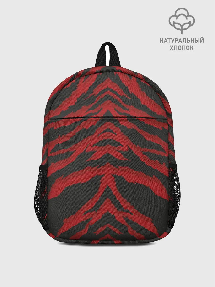 Рюкзак детский / Красная шкура тигра