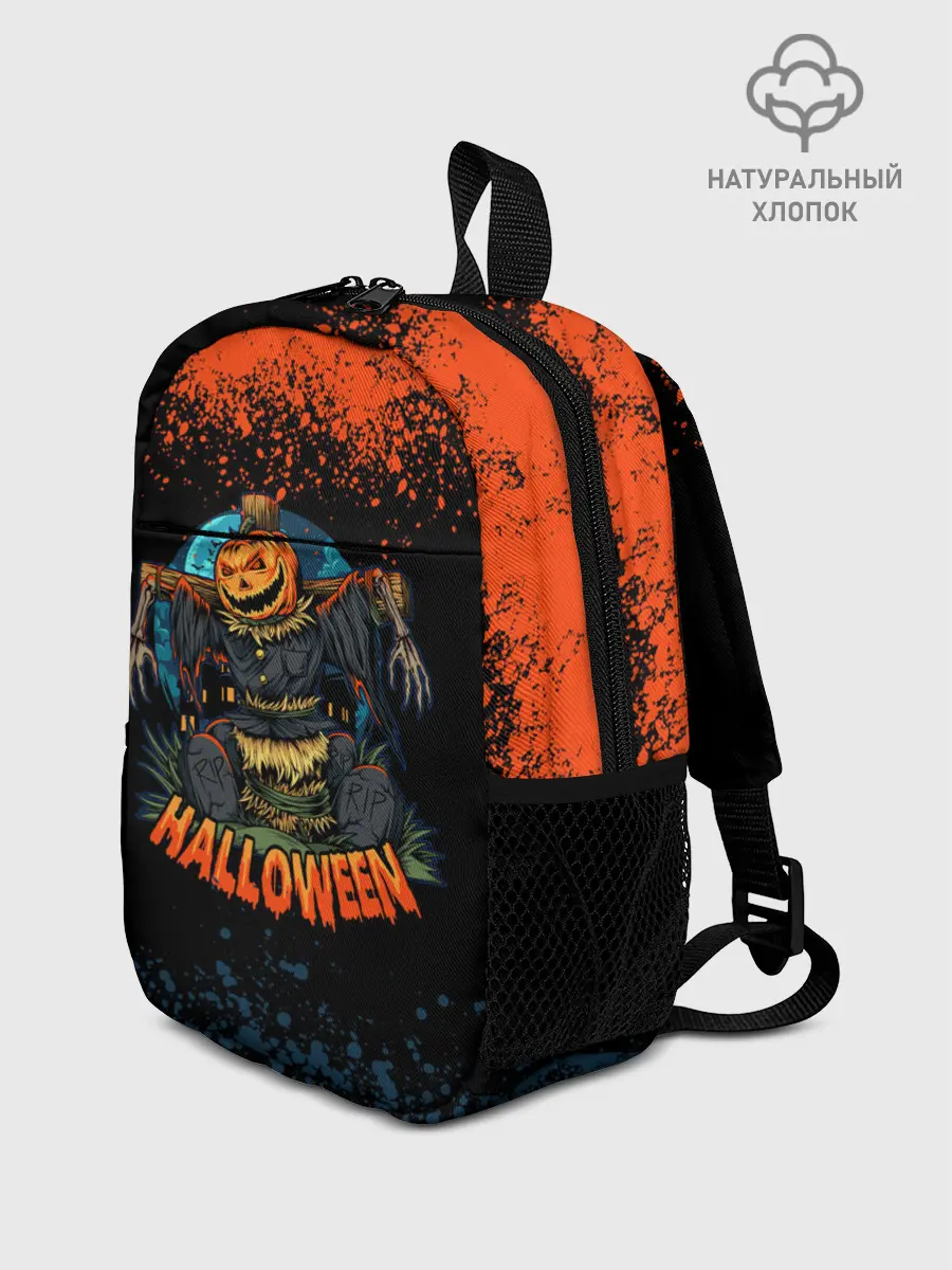 Рюкзак детский / ПУГАЛО ИЗ ТЫКВЫ | HALLOWEEN