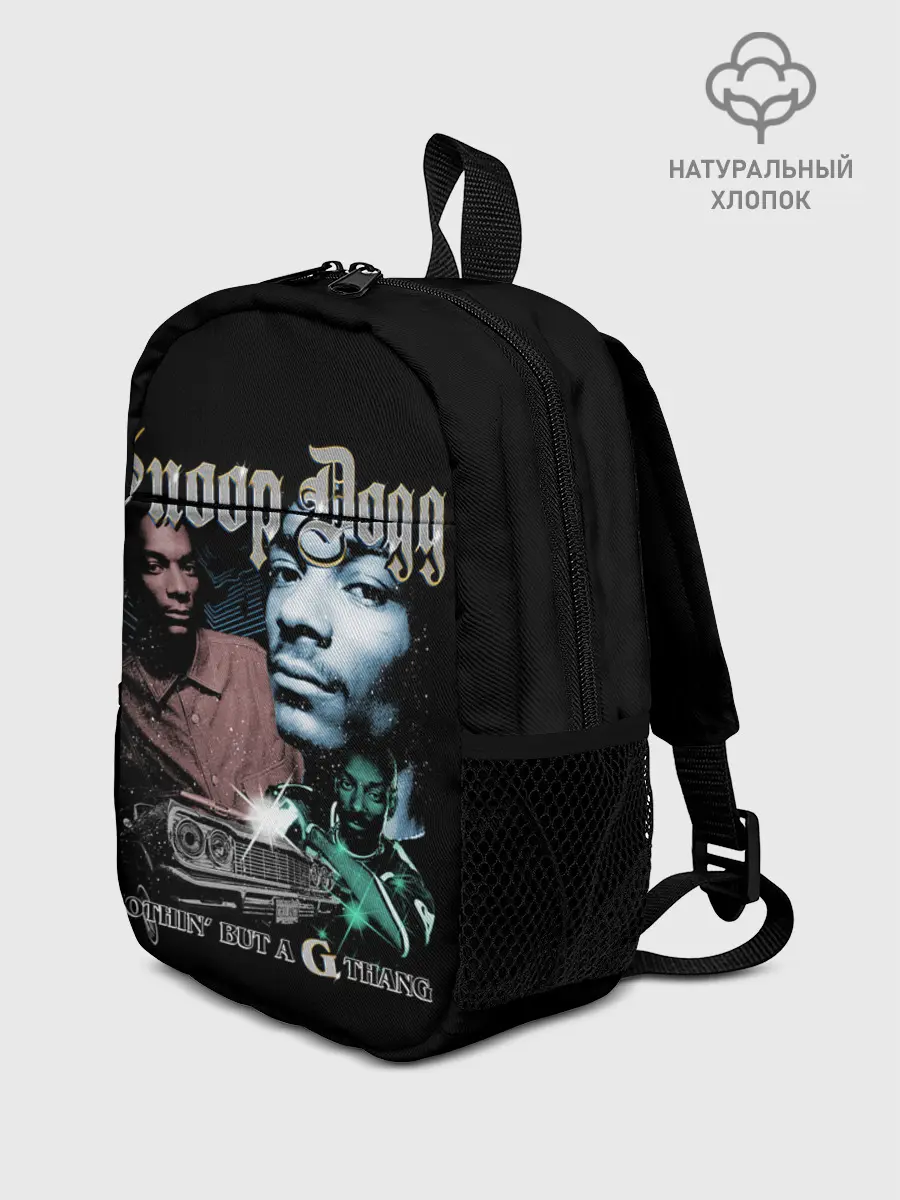 Рюкзак детский / Snoop Doggy Dogg