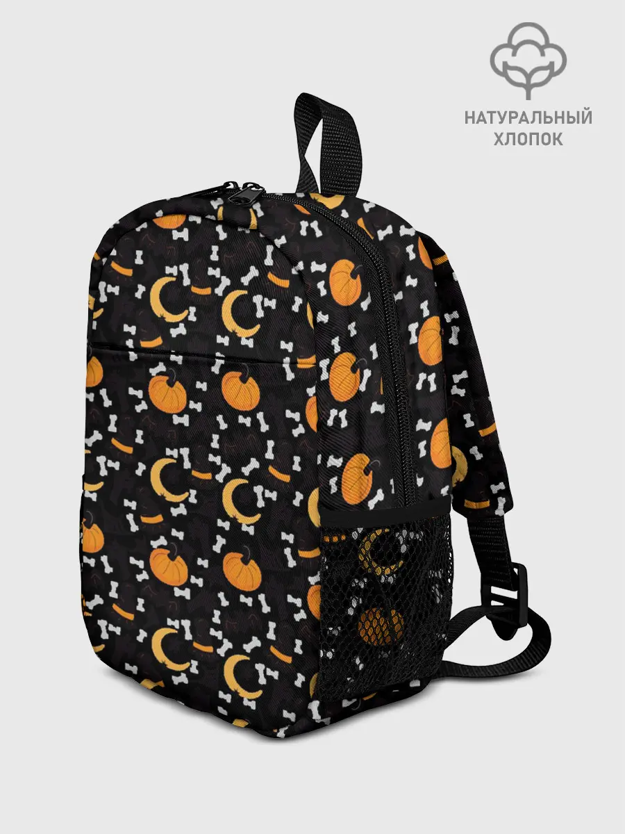Рюкзак детский / Patern Halloween 5