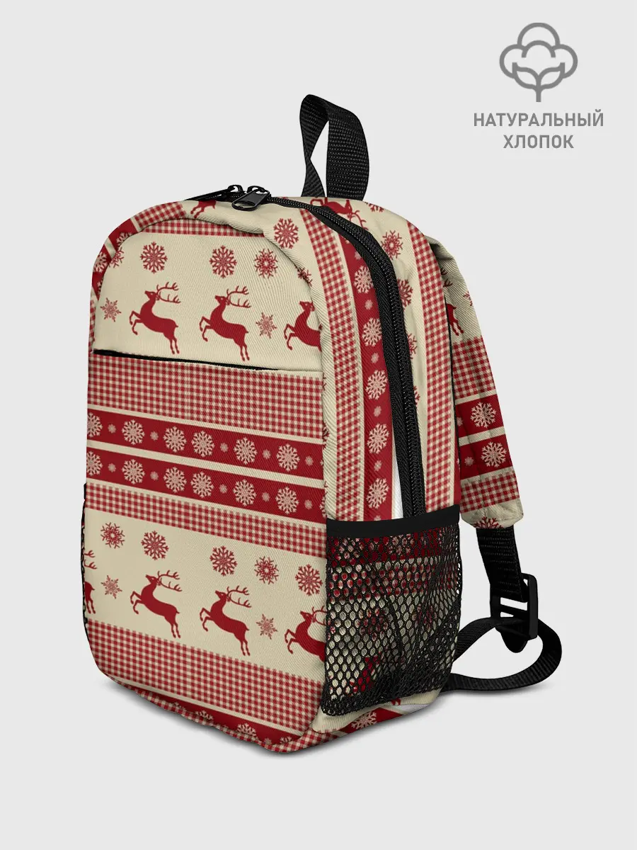 Рюкзак детский / Новогодние Олени!
