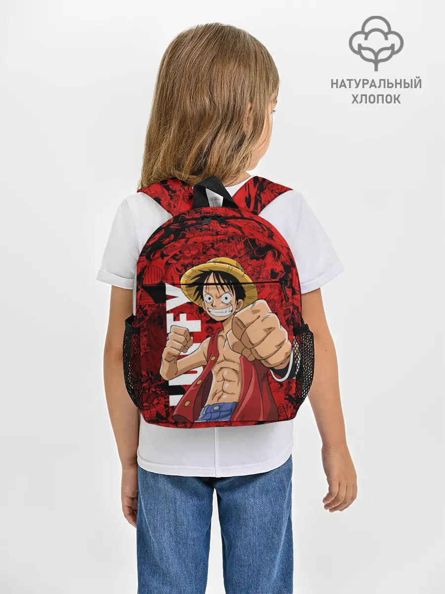 Рюкзак детский / Манки Д. Луффи, One Piece