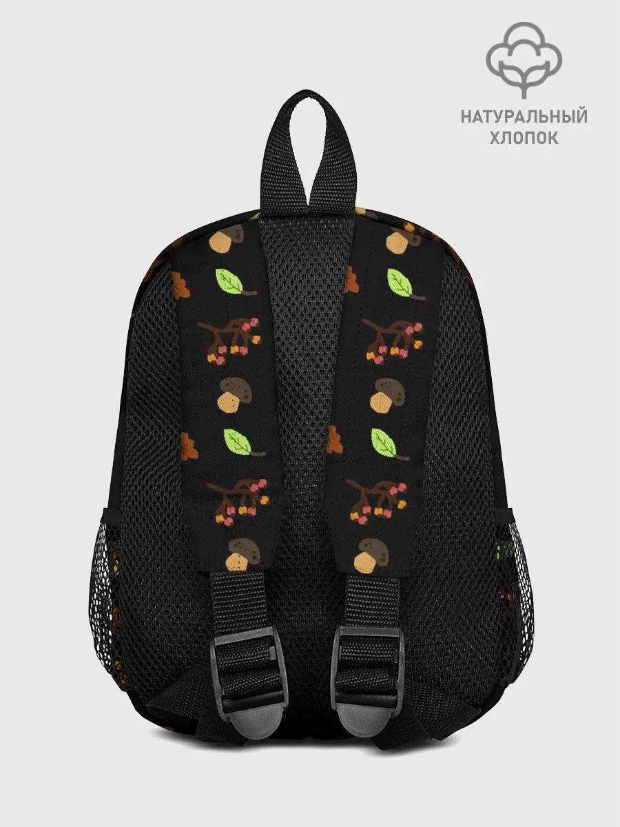 Рюкзак детский / AUTUMN MOTIFS