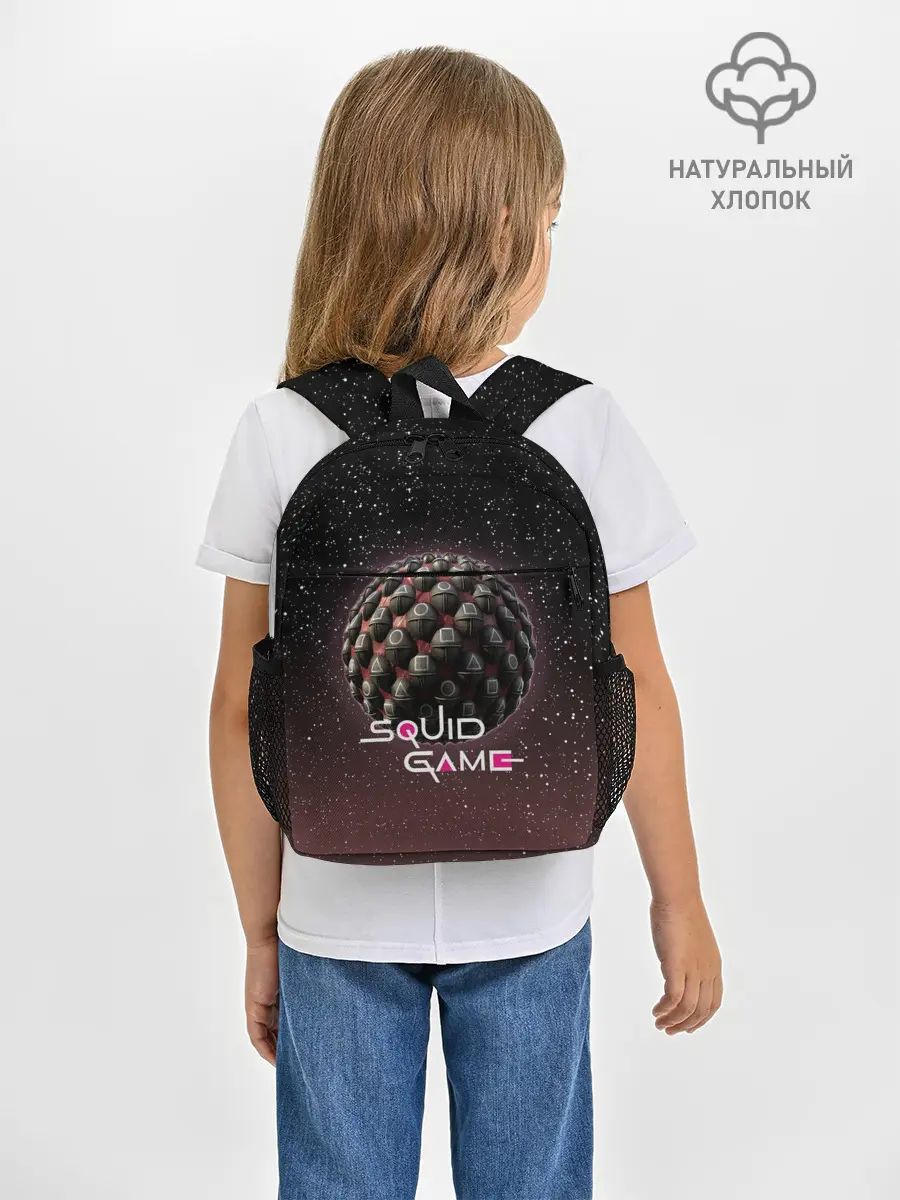 Рюкзак детский / ПЛАНЕТА ИГР | ИГРА В КАЛЬМАРА