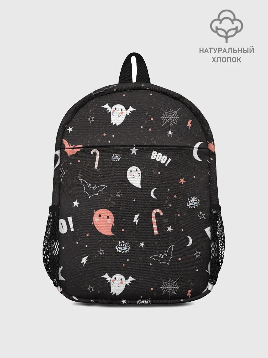 Рюкзак детский / Halloween Dark