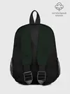 Рюкзак детский / Clover Gacha Club