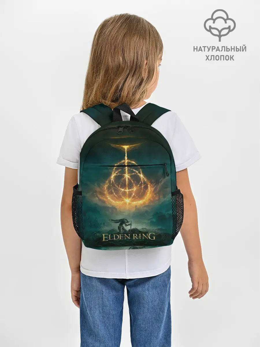 Рюкзак детский / Elden Ring Game Art