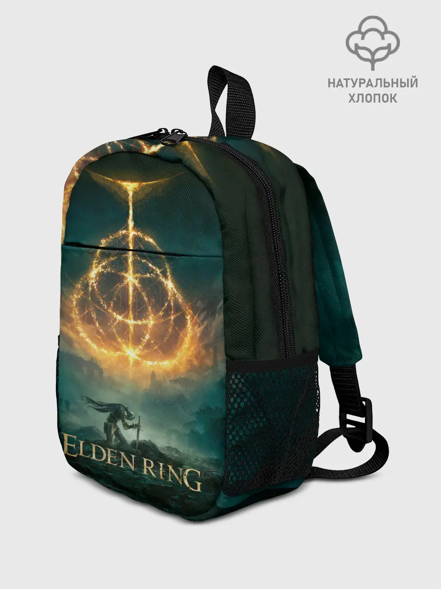 Рюкзак детский / Elden Ring Game Art