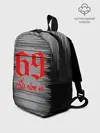 Рюкзак детский / 6IX9INE,