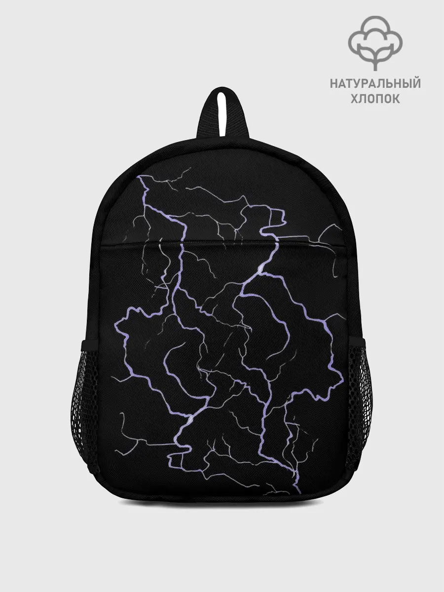 Рюкзак детский / МОЛНИЯ | LIGHTNING