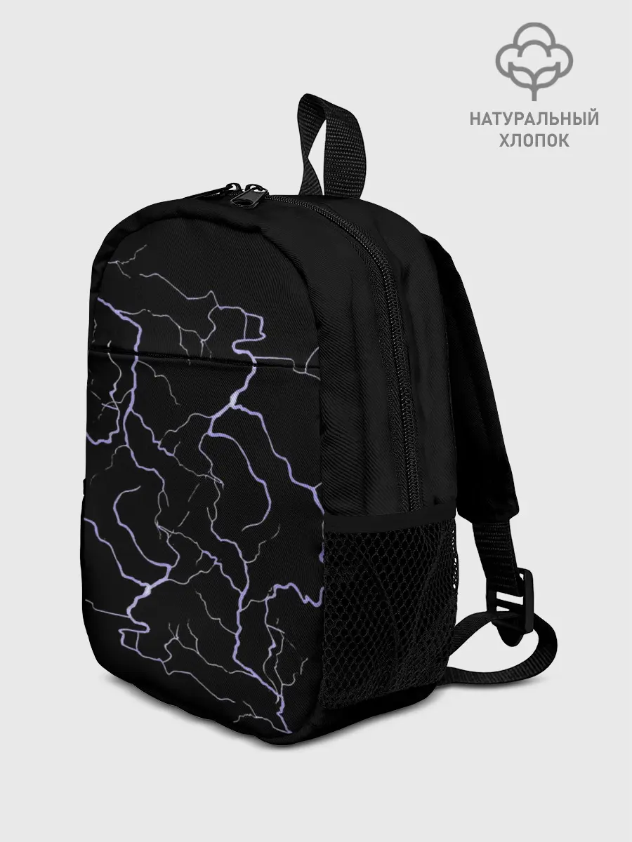 Рюкзак детский / МОЛНИЯ | LIGHTNING