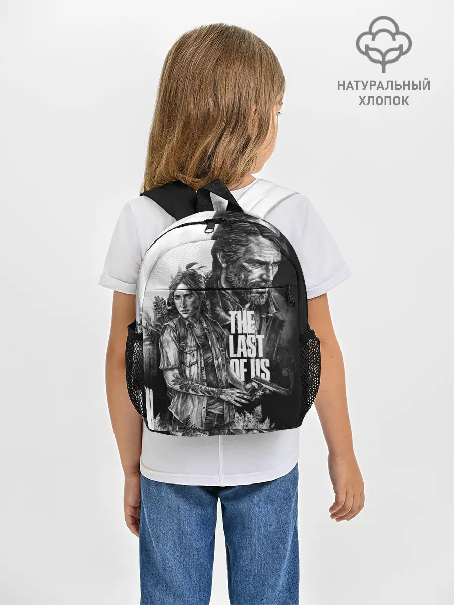 Рюкзак детский / THE LAST OF US ЧЁРНО БЕЛЫЙ