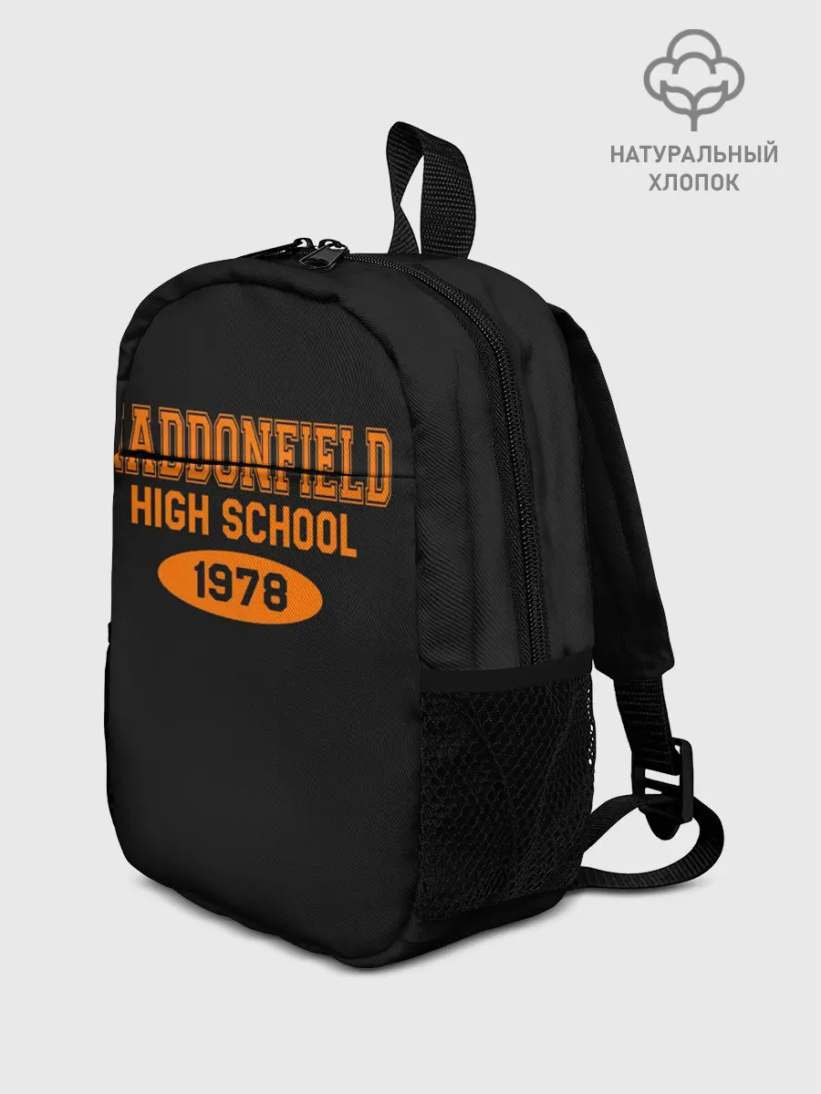 Рюкзак детский / Haddonfield High School 1978