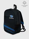 Рюкзак детский / Subaru, sport style