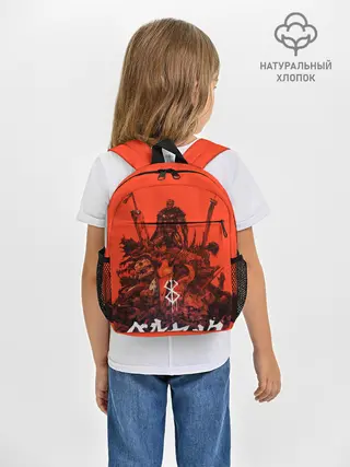 Рюкзак детский / Гатц Берсерк на телах своих врагов клеймо