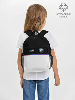 Рюкзак детский / BMW | Два цвета