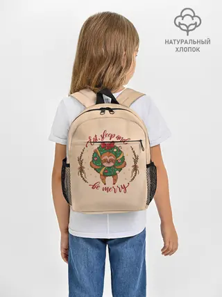 Рюкзак детский / Ленивец Новый год