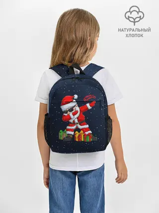 Рюкзак детский / SANTA DABBING