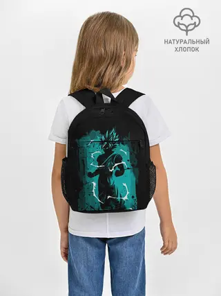 Рюкзак детский / Ultra Goku, Гоку