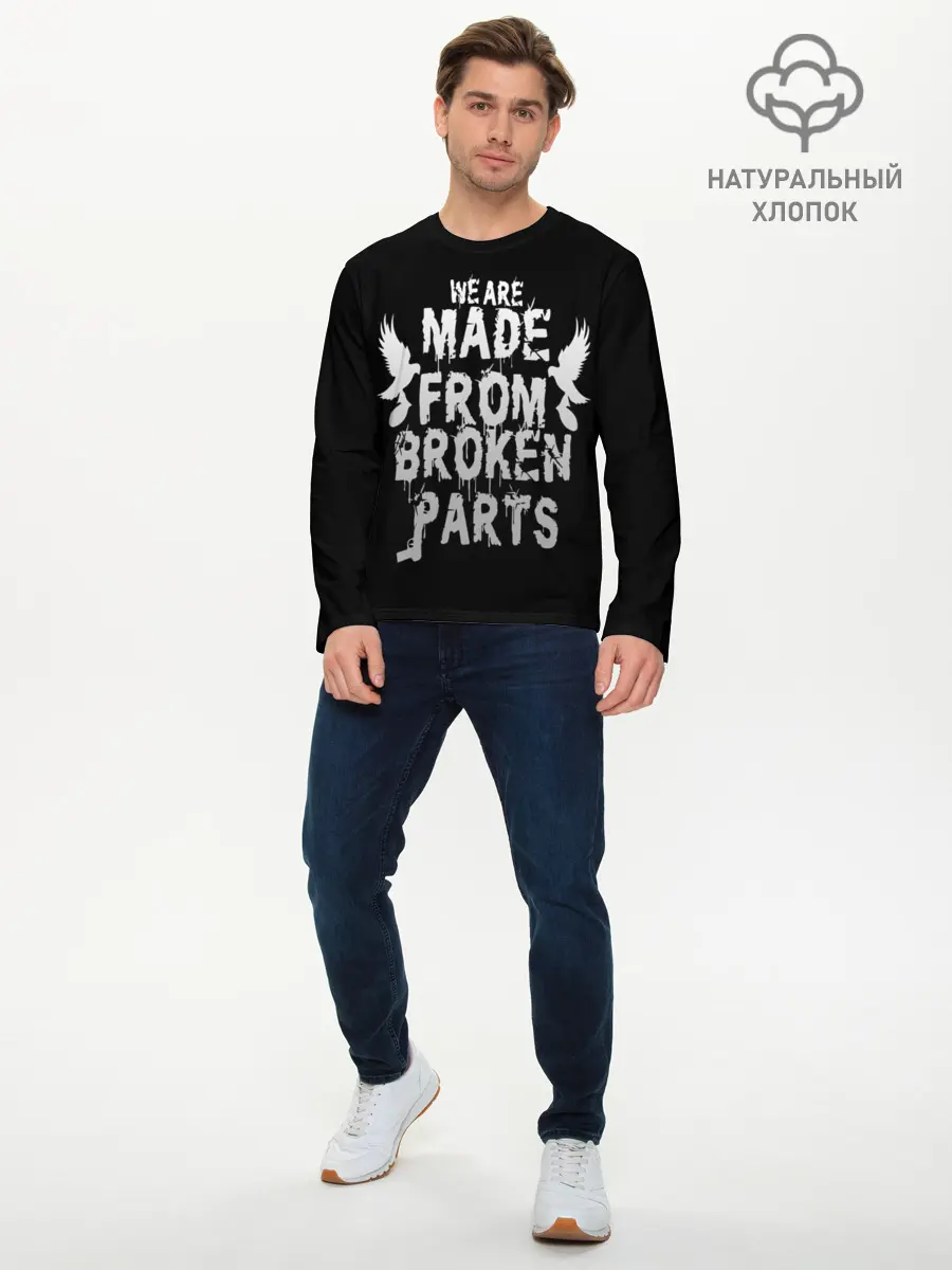Мужской лонгслив базовый / Hollywood Undead (P007_P004ooo1425709, P004ooo1425709)