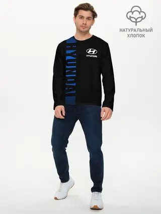 Мужской лонгслив базовый / HYUNDAI SPORT (P007_P004ooo1527955, P004ooo1527955)