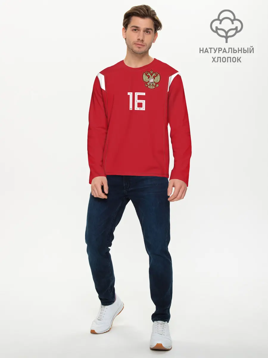 Мужской лонгслив базовый / Антон Миранчук (P007_P004ooo1531741, P004ooo1531741)