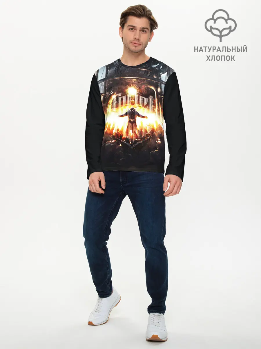 Мужской лонгслив базовый / Frostpunk - city (P007_P004ooo1568079, P004ooo1568079)