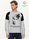 Мужской лонгслив базовый / XXXTENTACION. (P007_P004ooo1562887, P004ooo1562887)