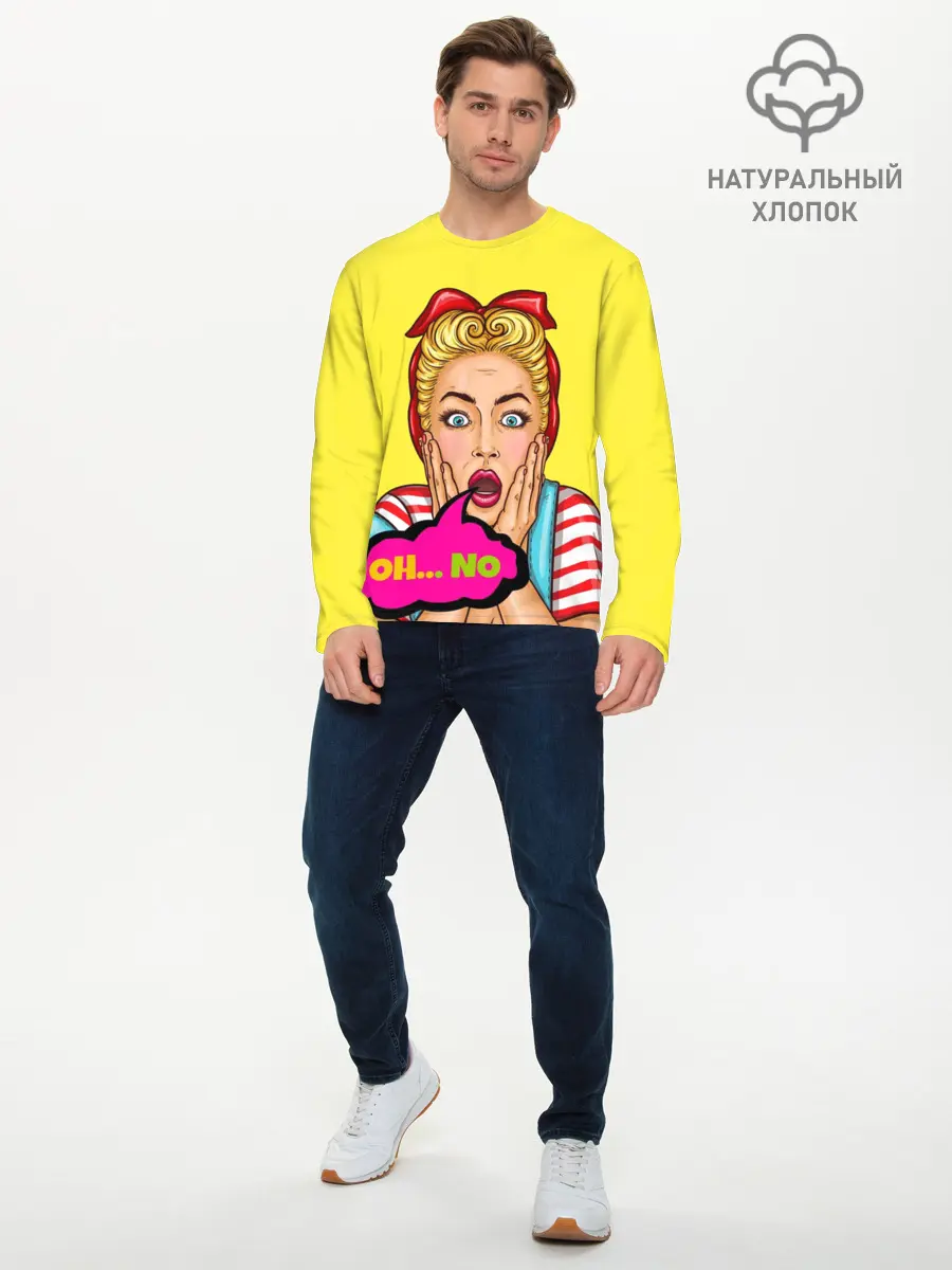 Мужской лонгслив базовый / Oh...no (P007_P004ooo1566505, P004ooo1566505)