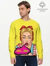 Мужской лонгслив базовый / Oh...no (P007_P004ooo1566505, P004ooo1566505)