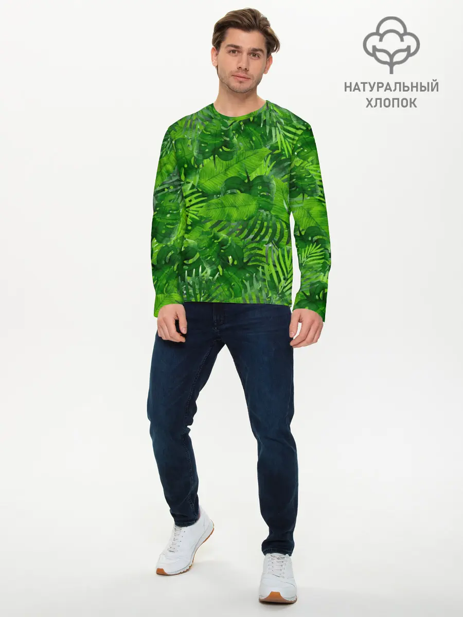 Мужской лонгслив базовый / Тропики (P007_P004ooo1572015, P004ooo1572015)
