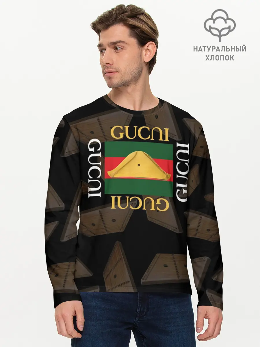 Мужской лонгслив базовый / Gusli Гусли (P007_P004ooo1572023, P004ooo1572023)
