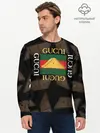 Мужской лонгслив базовый / Gusli Гусли (P007_P004ooo1572023, P004ooo1572023)