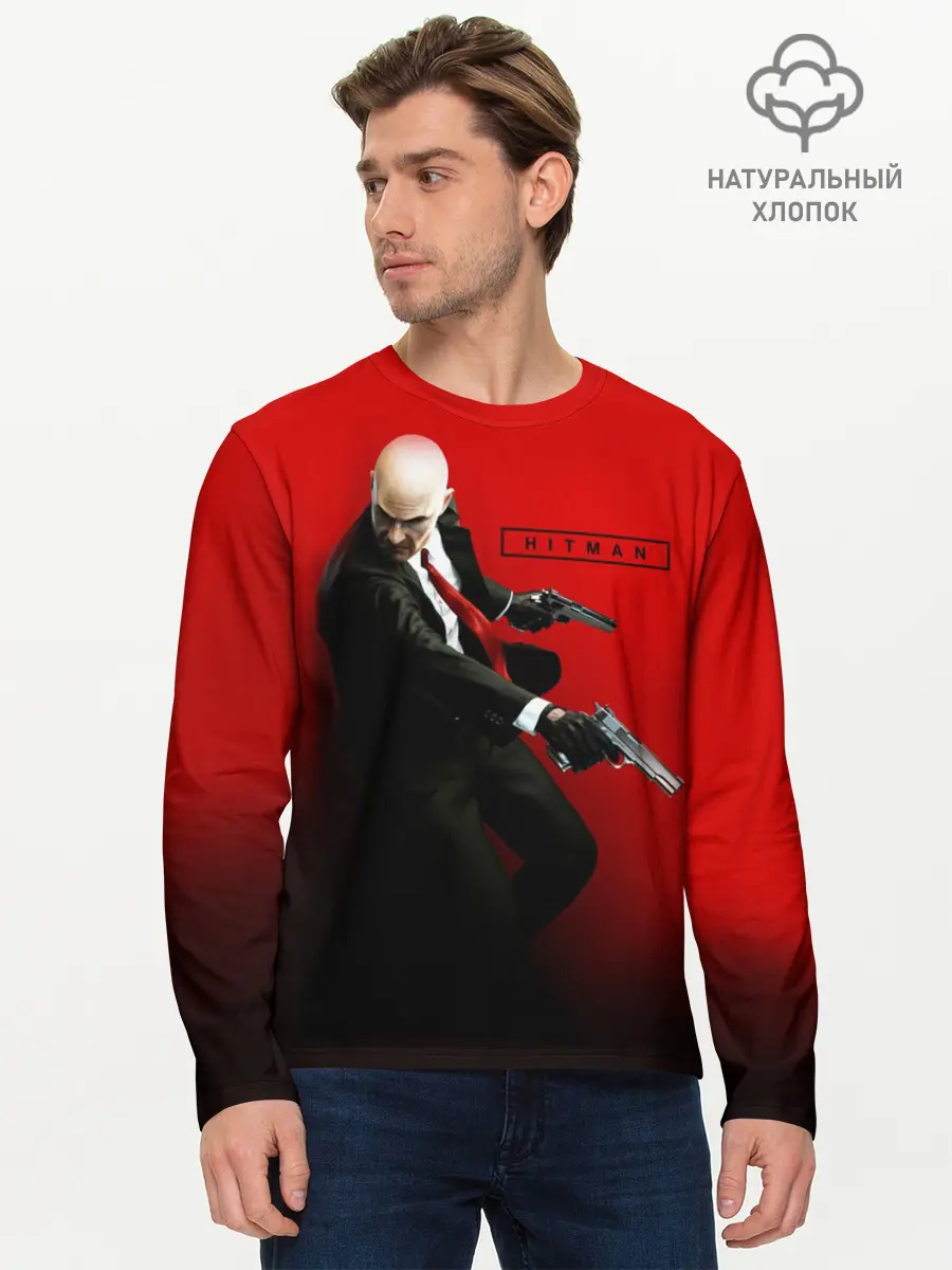 Мужской лонгслив базовый / Hitman_3 (P007_P004ooo1571211, P004ooo1571211)