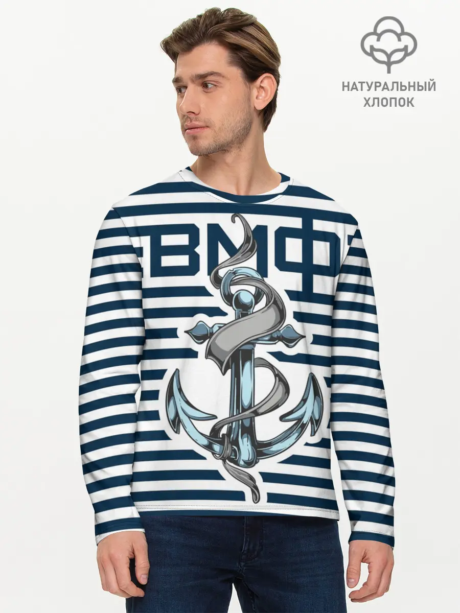 Мужской лонгслив базовый / Якорь ВМФ (P007_P004ooo1570877, P004ooo1570877)