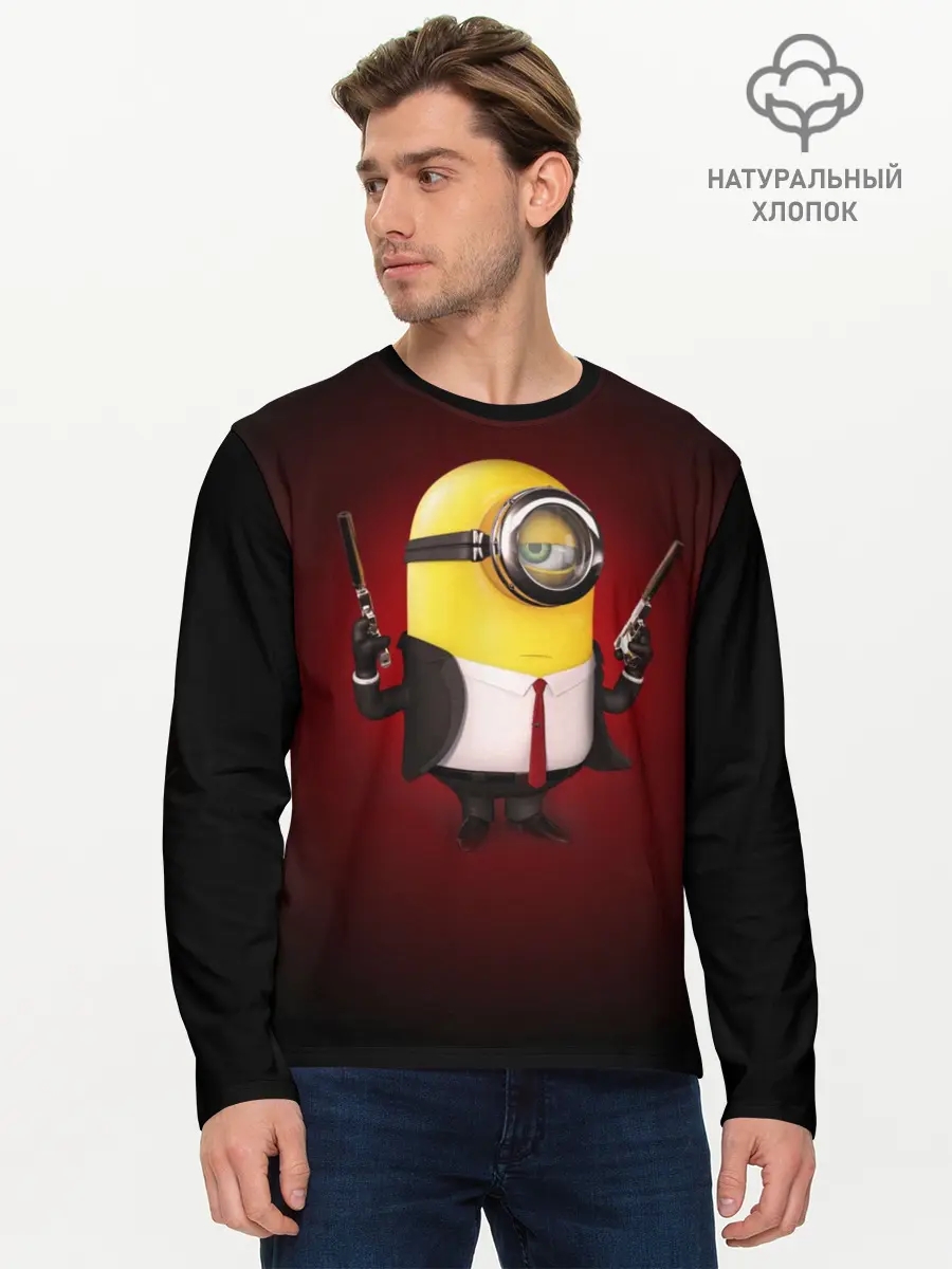 Мужской лонгслив базовый / Hitman __ (P007_P004ooo1571209, P004ooo1571209)