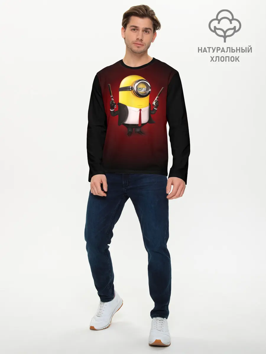 Мужской лонгслив базовый / Hitman __ (P007_P004ooo1571209, P004ooo1571209)