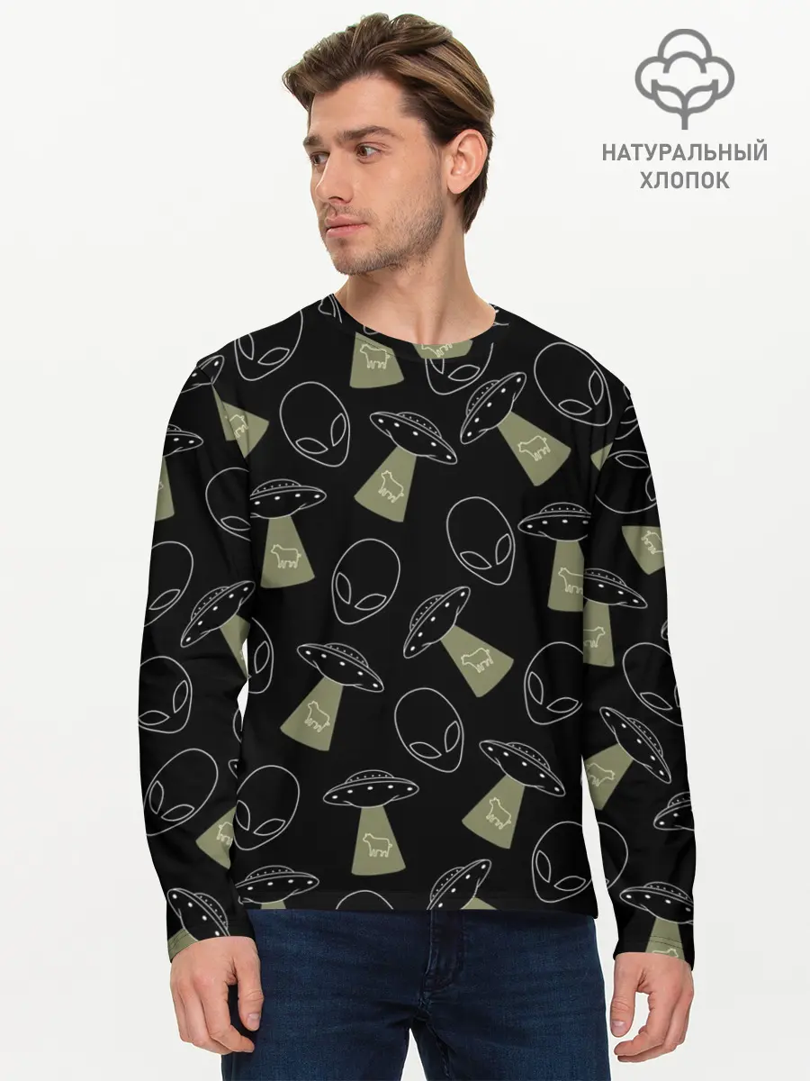 Мужской лонгслив базовый / НЛО похищение коров (P007_P004ooo1570615, P004ooo1570615)