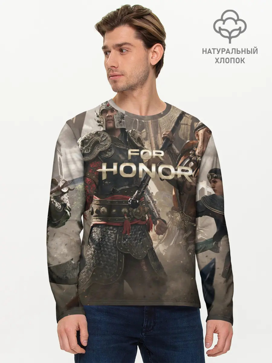 Мужской лонгслив базовый / FOR HONOR (P007_P004ooo1571421, P004ooo1571421)