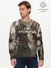 Мужской лонгслив базовый / FOR HONOR (P007_P004ooo1571421, P004ooo1571421)