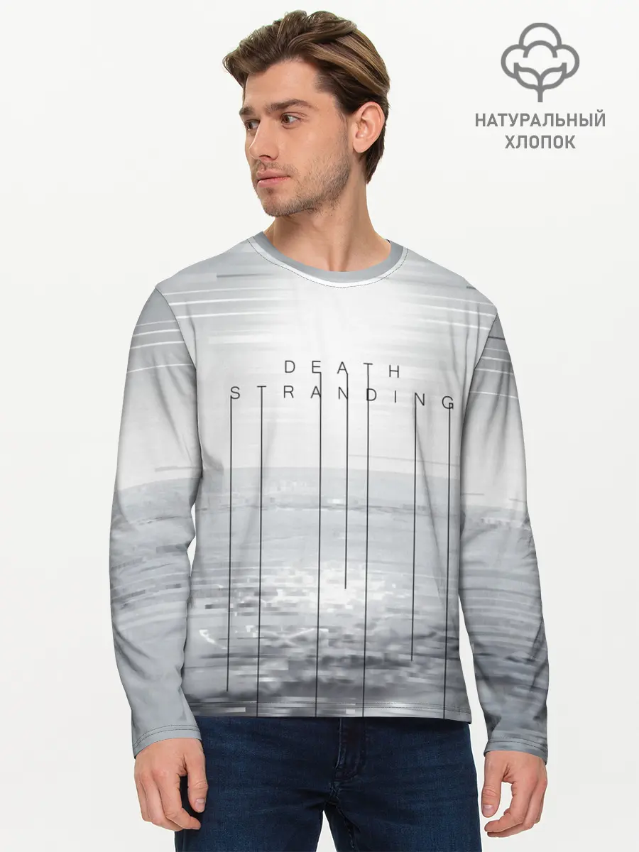 Мужской лонгслив базовый / DEATH STRANDING (P007_P004ooo1575863, P004ooo1575863)