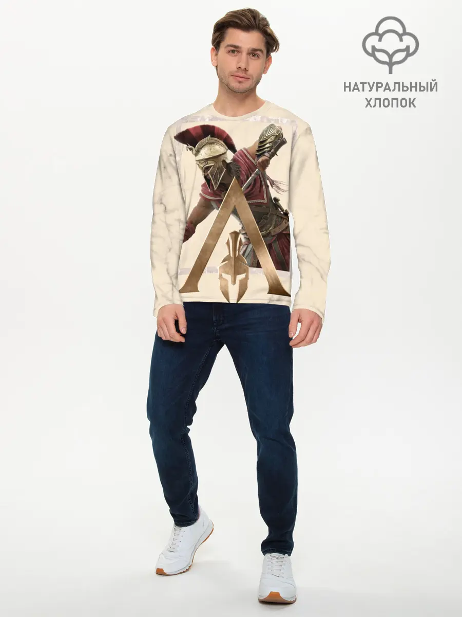 Мужской лонгслив базовый / Odyssey (P007_P004ooo1576429, P004ooo1576429)
