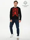 Мужской лонгслив базовый / Slipknot (P007_P004ooo1576685, P004ooo1576685)