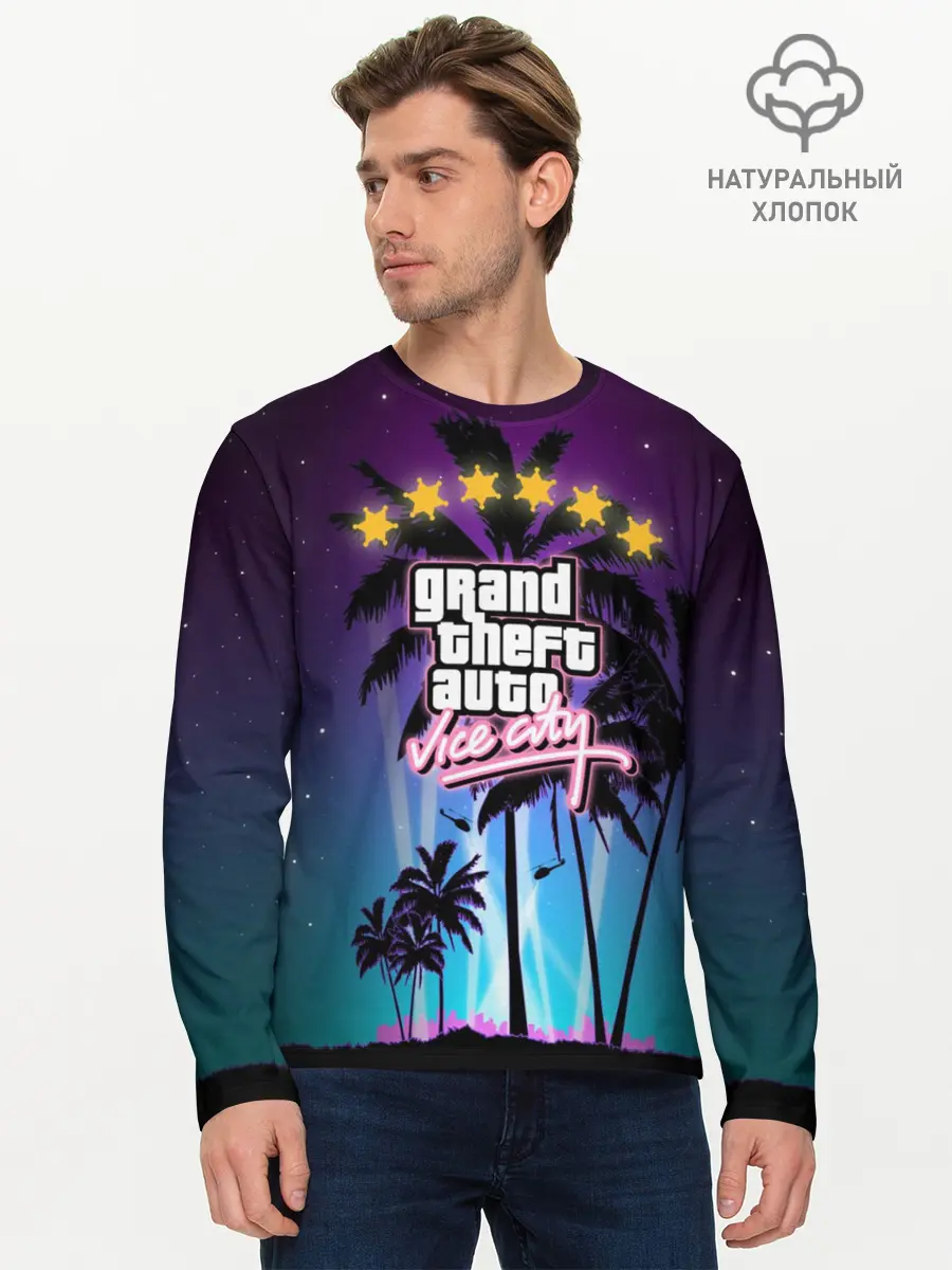 Мужской лонгслив базовый / GTA Vice City (P007_P004ooo1572633, P004ooo1572633)