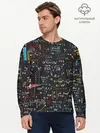 Мужской лонгслив базовый / Math (P007_P004ooo1572787, P004ooo1572787)