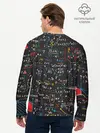 Мужской лонгслив базовый / Math (P007_P004ooo1572787, P004ooo1572787)