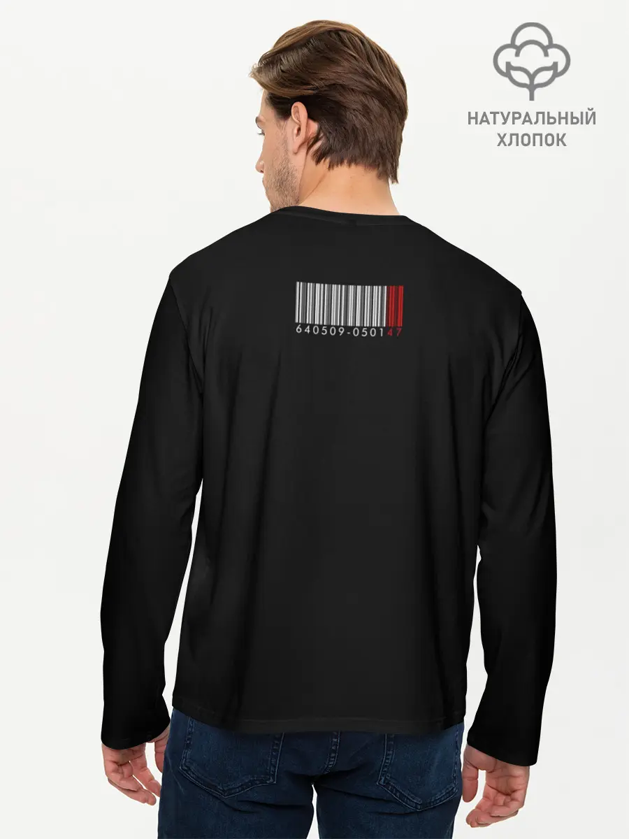 Мужской лонгслив базовый / AGENT 47 HITMAN (P007_P004ooo1573147, P004ooo1573147)