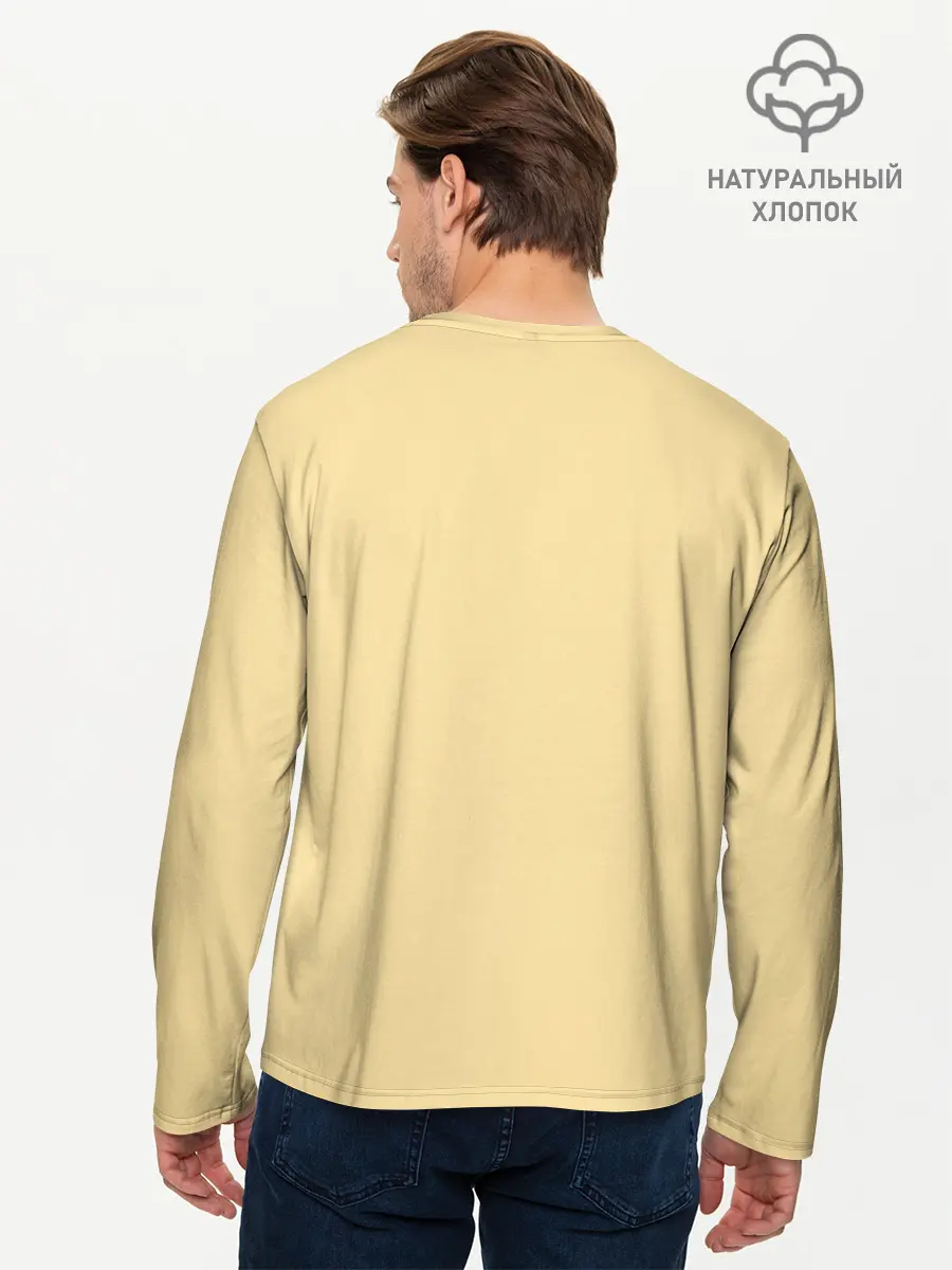 Мужской лонгслив базовый / Конь БоДжек #2 (P007_P004ooo1572509, P004ooo1572509)