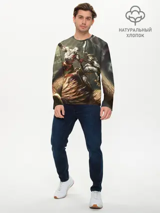 Мужской лонгслив базовый / Бог войны