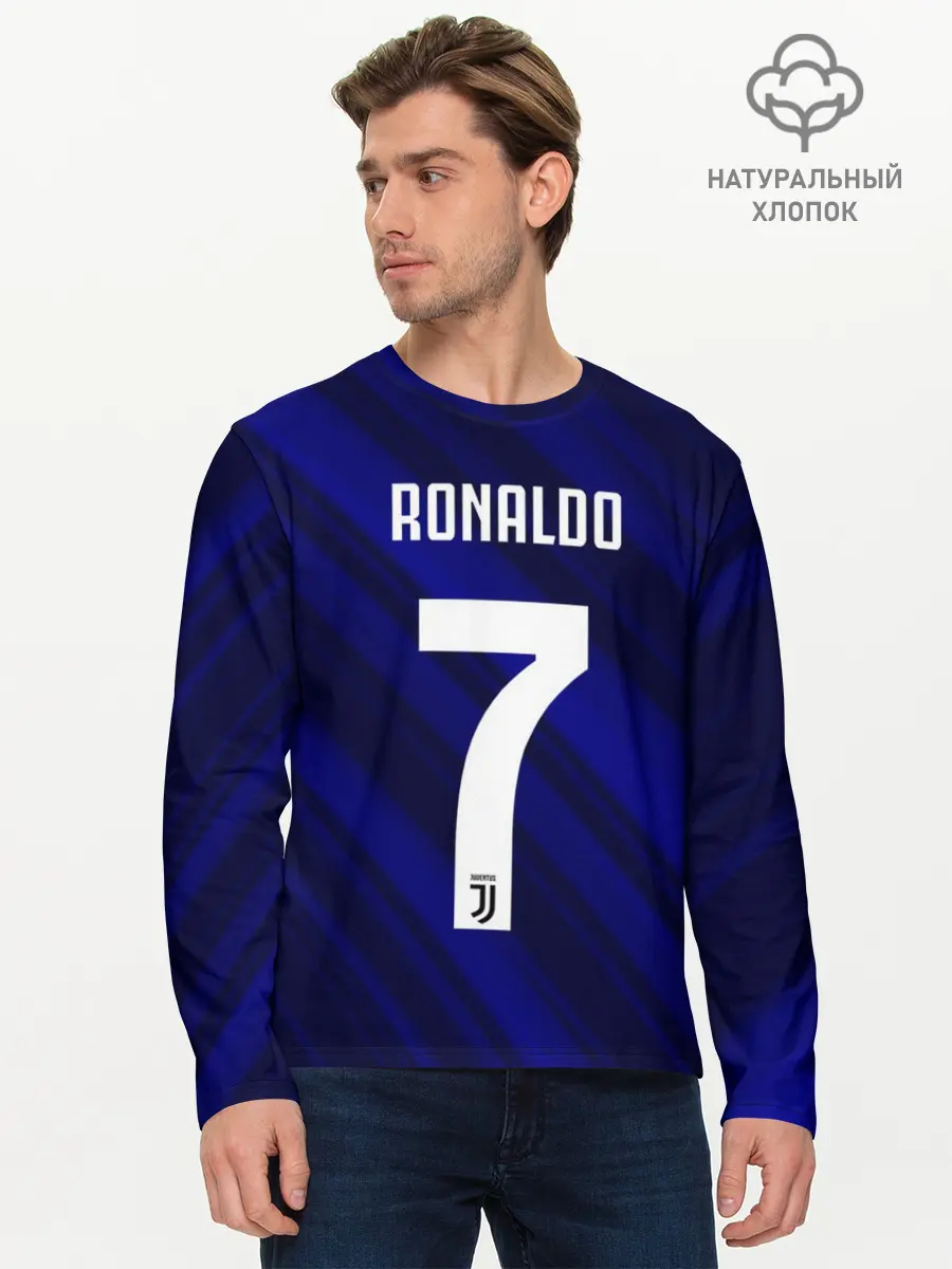 Мужской лонгслив базовый / RONALDO JUVE SPORT (P007_P004ooo1574403, P004ooo1574403)